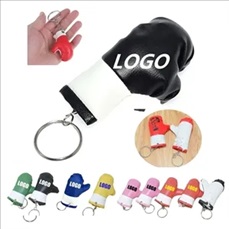 Boxing Glove Keychain