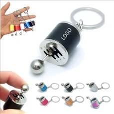 Car Gear Relief Keychain