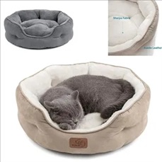 Cat and Dog Bed