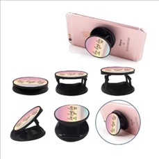Flip Up Phone Stand