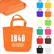 Heat Sealed Non Woven Shopping Bag