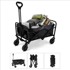 Height Adjustable & Foldable Outdoor Garden Utility Wagon