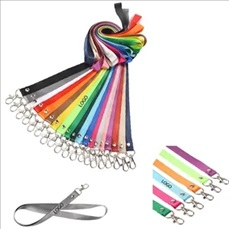 Lanyard & Keychain