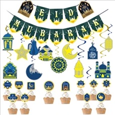 Muslim EID MUBARAK flag pulling star moon spiral Islamic Ram