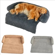 Pet Bed