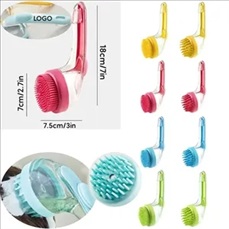 Pet Grooming Bath Massage Brush with Shampoo Dispenser