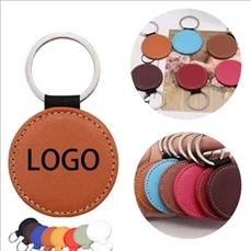 Simulated Leather Circular Key Chain