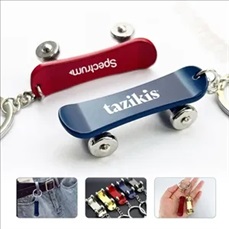 Skateboard Key Ring Chain