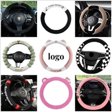 Soft Faux Wool Winter Car Stretch-On Steering Wheel Cover