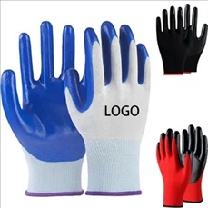 Thickened Non-Slip Construction Gloves