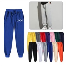 Unisex Athletic Sweatpant