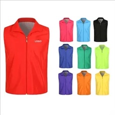 Volunteer Uniform Vest
