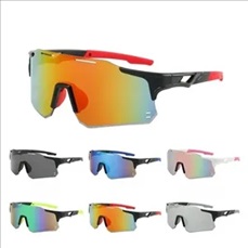 Wrap Around Light Weight Sports Sunglasses